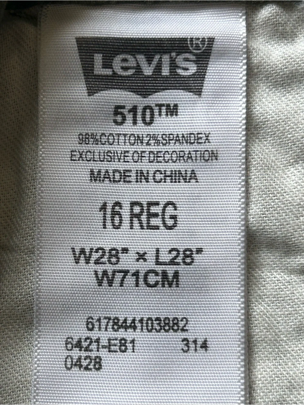Levi’s 510 Skinny Olive Green Jeans Stretch Boys Youth 16 Reg 28x28